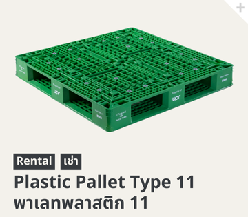 green plastic pallet