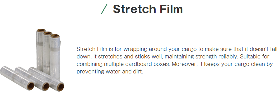 stretch film