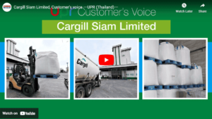 cargill siam interview by upr video cover